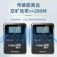 深度剖析：鷹米團(tuán)隊(duì)講解系統(tǒng)如何賦能不同行業(yè)場(chǎng)景？