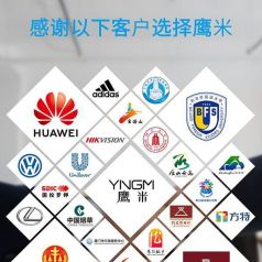 無(wú)線講解器選購(gòu)攻略：鷹米品牌的五大核心優(yōu)勢(shì)