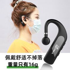 告別講解設(shè)備的 “不友好”，鷹米重新定義舒適體驗(yàn)