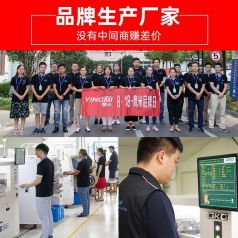 鷹米講解器：智能賦能多場(chǎng)景的知識(shí)探索助手